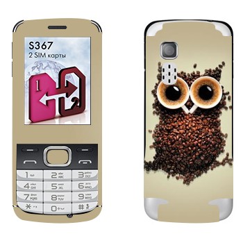   «      »   LG S367