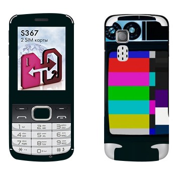   « »   LG S367