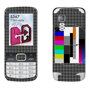   «  »   LG S367