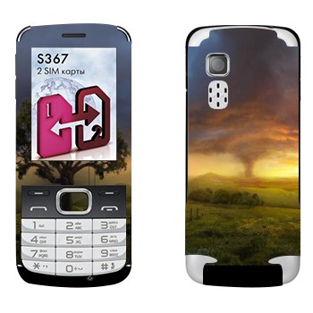   «   »   LG S367