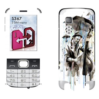   «   »   LG S367