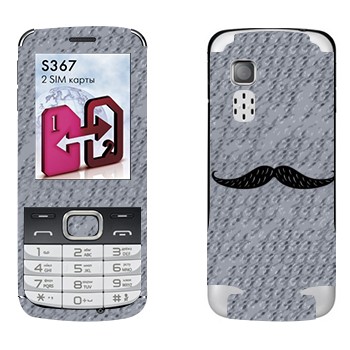 LG S367