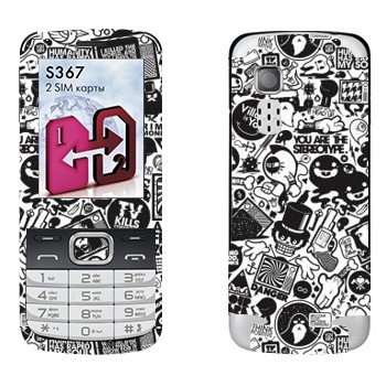   «   - »   LG S367