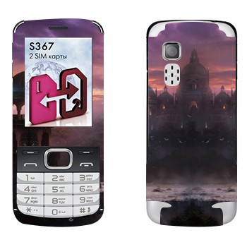 LG S367