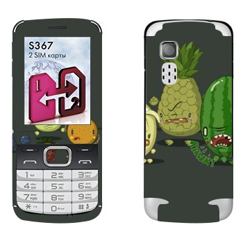   « »   LG S367