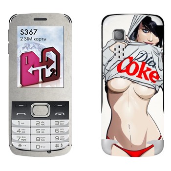   « Diet Coke»   LG S367