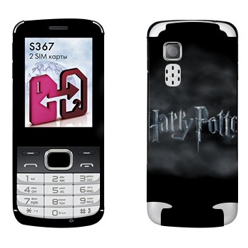   «Harry Potter »   LG S367