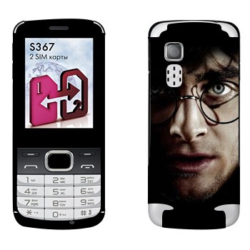   «Harry Potter»   LG S367