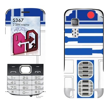   «R2-D2»   LG S367