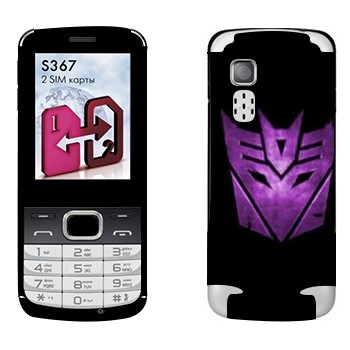   «  »   LG S367