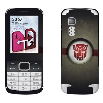   « »   LG S367