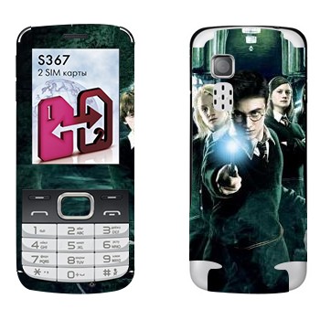   «    »   LG S367