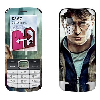   « »   LG S367