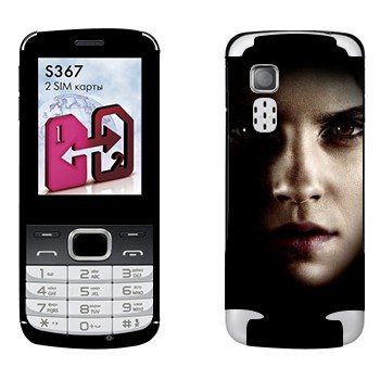   « »   LG S367