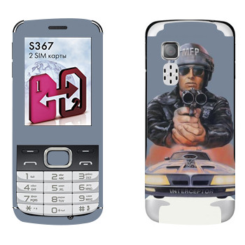   «Mad Max 80-»   LG S367