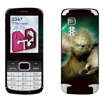   « »   LG S367