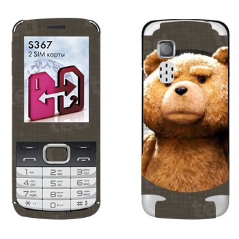 LG S367