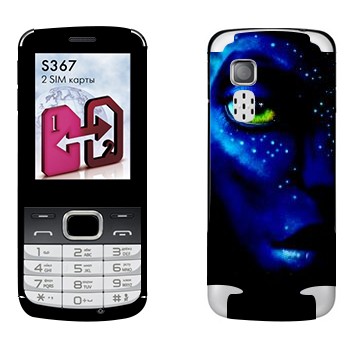 LG S367