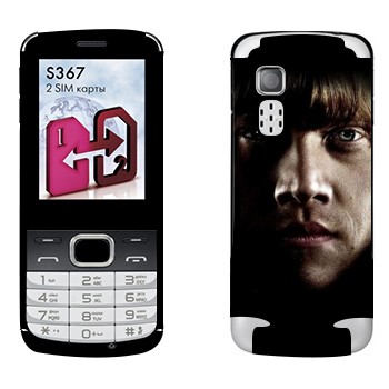   «  -  »   LG S367