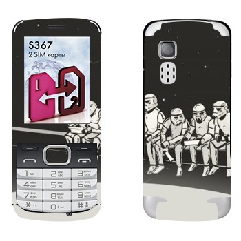   «   »   LG S367