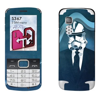   «   »   LG S367