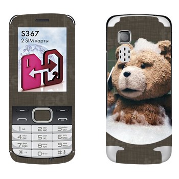   «  -    »   LG S367