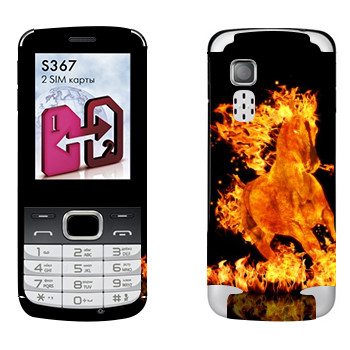   « »   LG S367