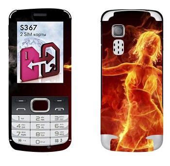   «   »   LG S367