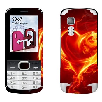   « »   LG S367