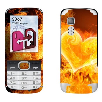   « »   LG S367