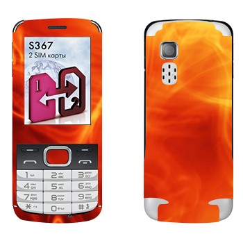   « »   LG S367