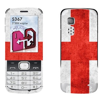   « »   LG S367