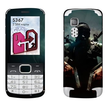   «Call of Duty: Black Ops»   LG S367
