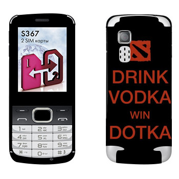   «Drink Vodka With Dotka»   LG S367