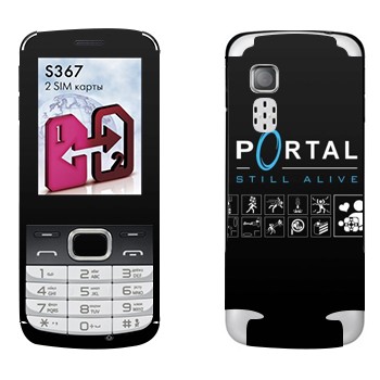   «Portal - Still Alive»   LG S367