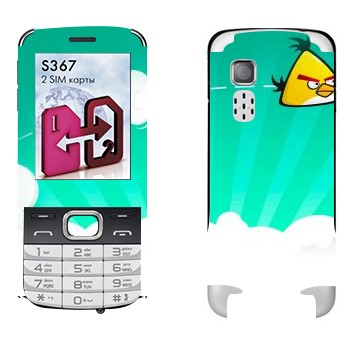   « - Angry Birds»   LG S367