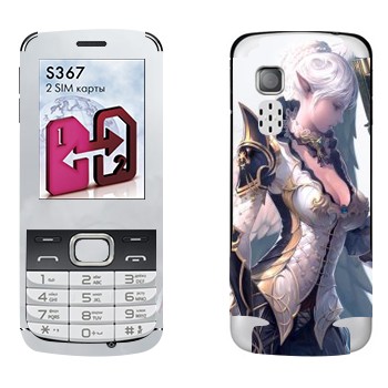   «- - Lineage 2»   LG S367