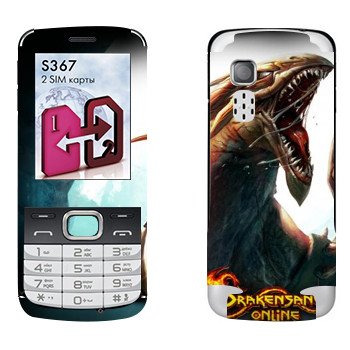   «Drakensang dragon»   LG S367