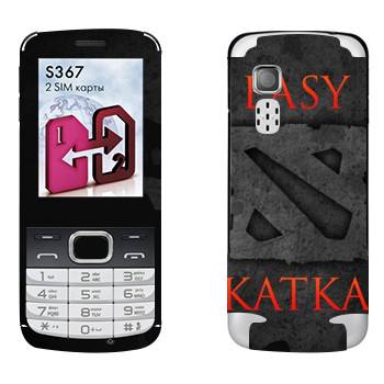   «Easy Katka »   LG S367