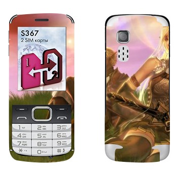   « - Lineage 2»   LG S367