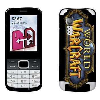   « World of Warcraft »   LG S367