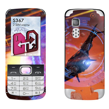   «Star conflict Spaceship»   LG S367