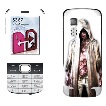   «The Evil Within - »   LG S367
