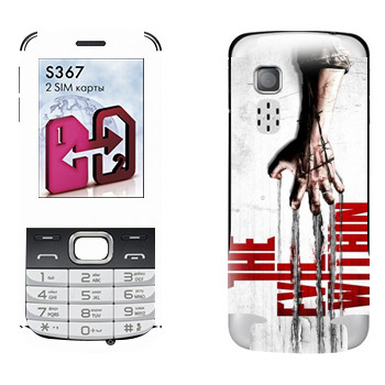   «The Evil Within»   LG S367