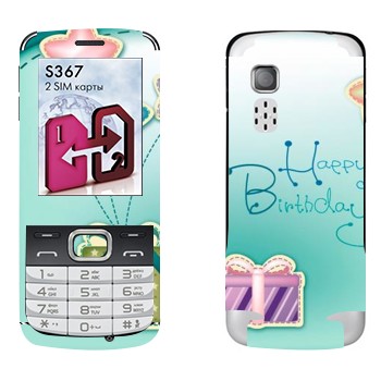   «Happy birthday»   LG S367