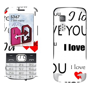   «I Love You -   »   LG S367