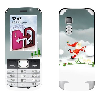   «-  »   LG S367