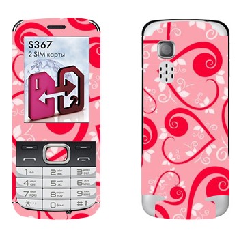   «      »   LG S367