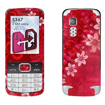 LG S367