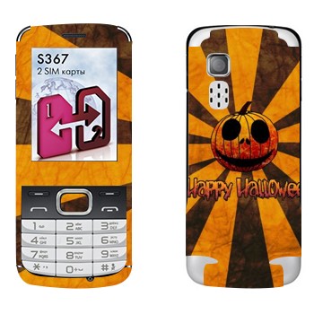   « Happy Halloween»   LG S367